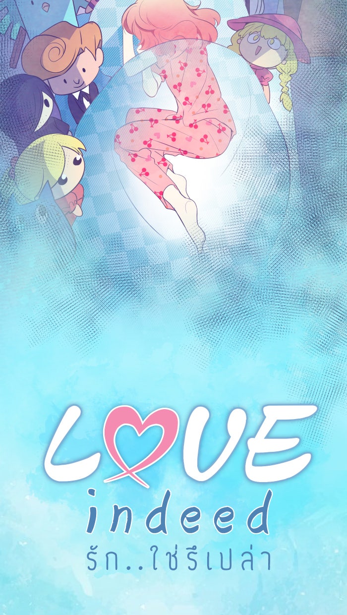 Love Indeed รัก...ใช่รึเปล่า - หน้า 2
