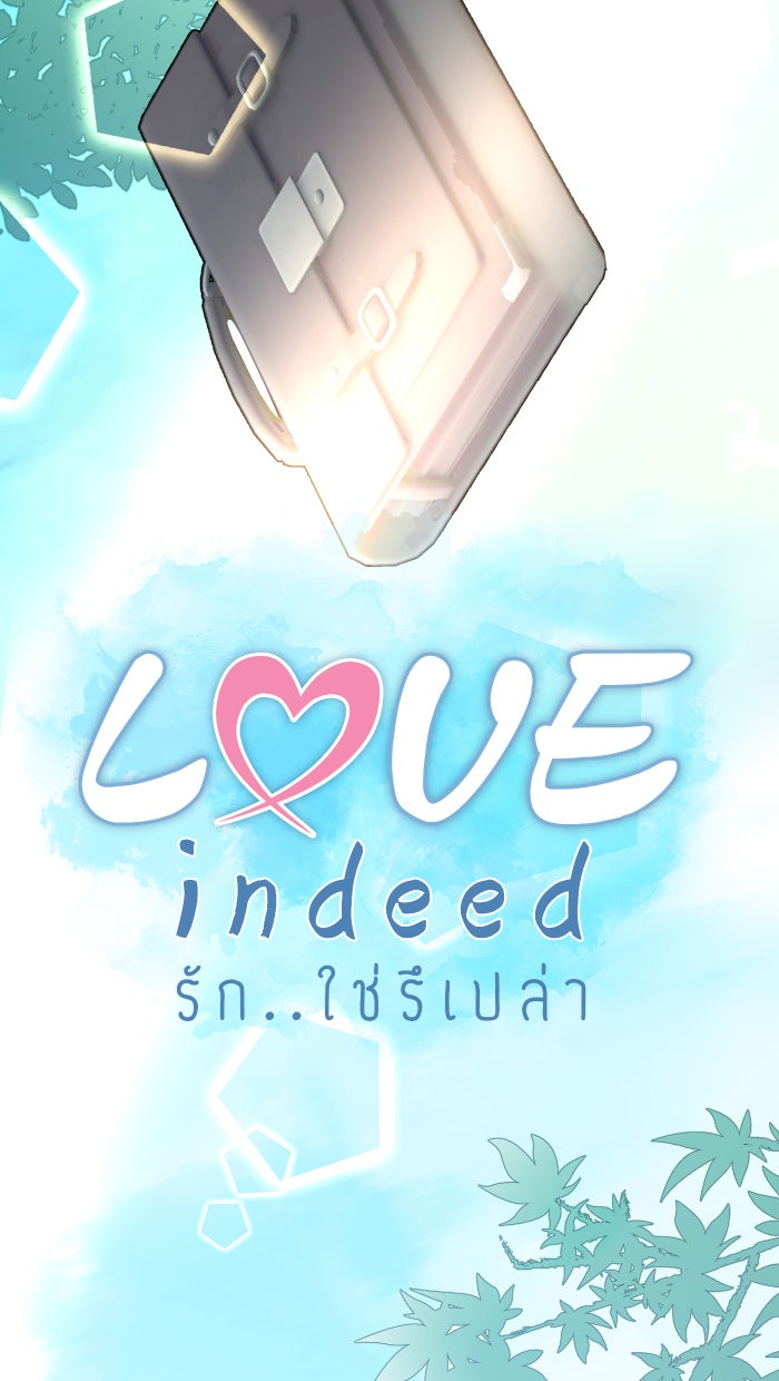 Love Indeed รัก...ใช่รึเปล่า - หน้า 36
