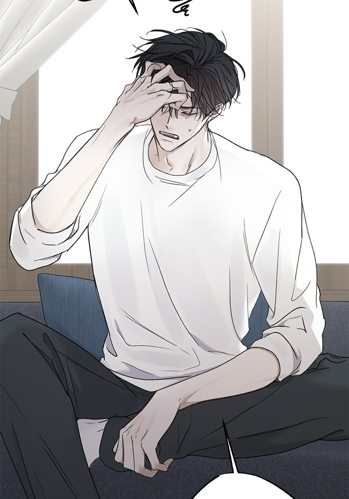 ซาฮัน รักผ่านเวลา - หน้า 45