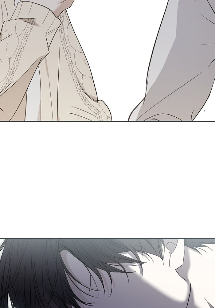 ซาฮัน รักผ่านเวลา - หน้า 61
