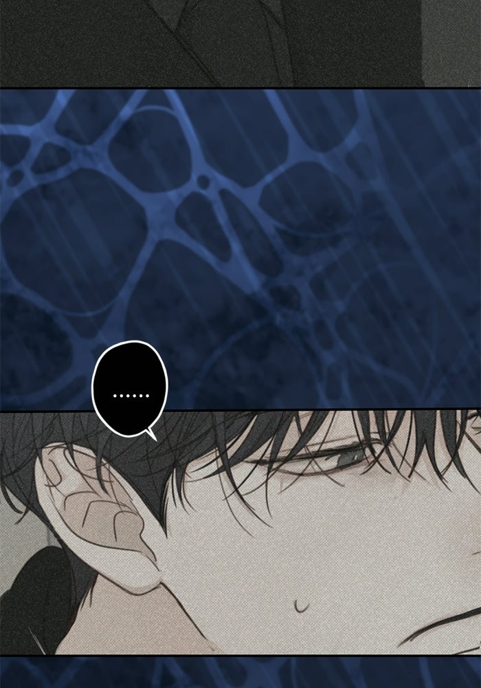 ซาฮัน รักผ่านเวลา - หน้า 117