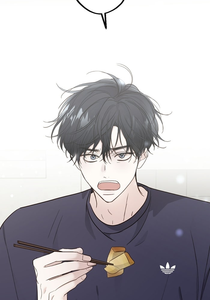 ซาฮัน รักผ่านเวลา - หน้า 9