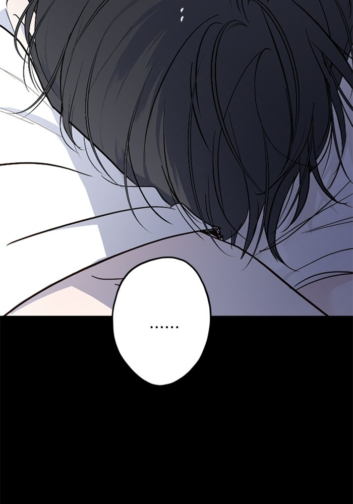 ซาฮัน รักผ่านเวลา - หน้า 64