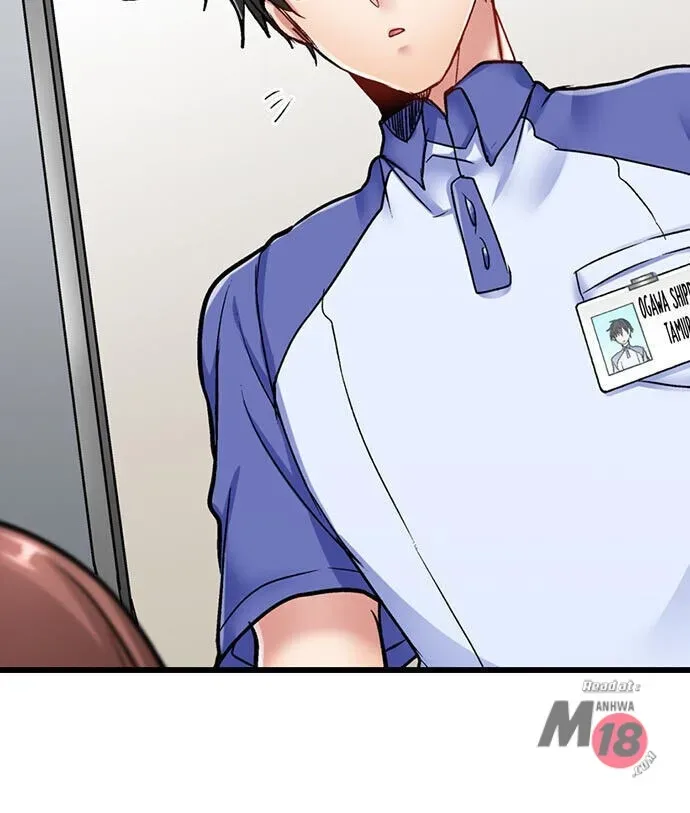 5-Second Sex Delivery - หน้า 14