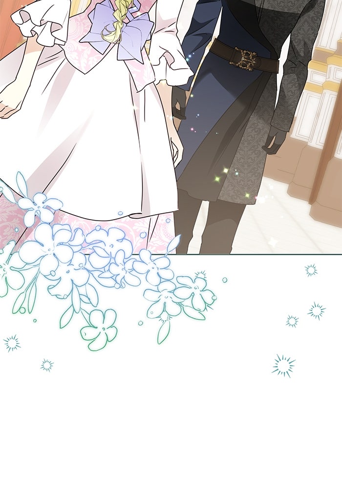 ผมเป็นหนุ่มรับใช้ค่ะ - หน้า 65