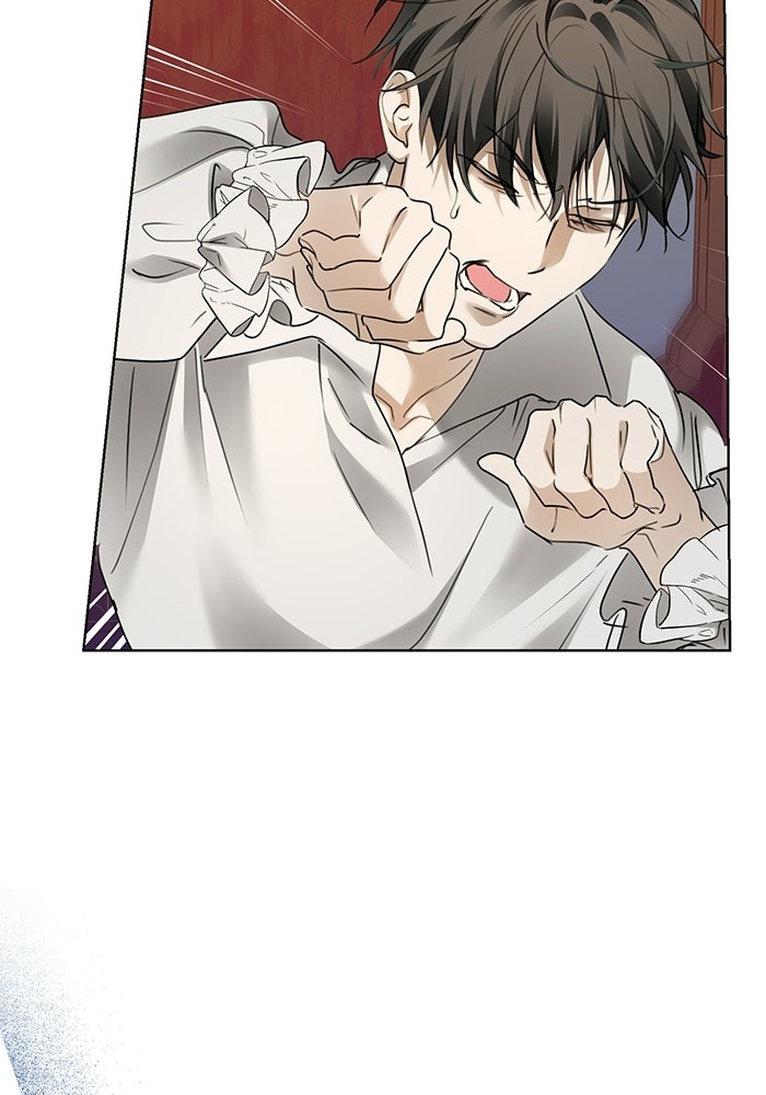 ผมเป็นหนุ่มรับใช้ค่ะ - หน้า 51
