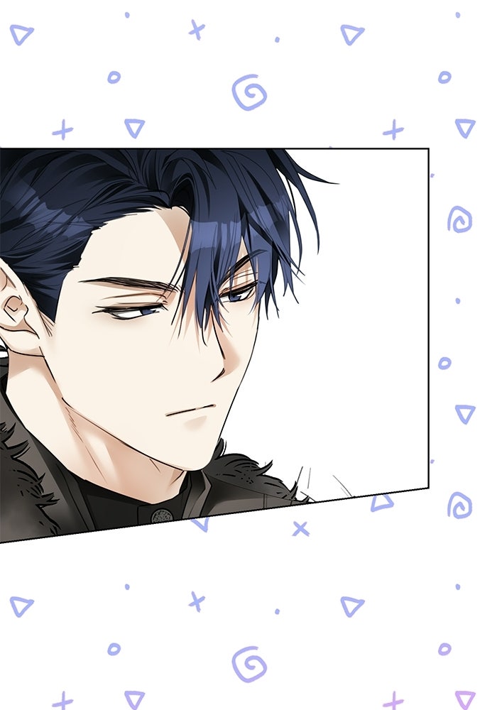 ผมเป็นหนุ่มรับใช้ค่ะ - หน้า 24