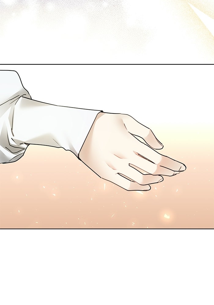 ผมเป็นหนุ่มรับใช้ค่ะ - หน้า 4