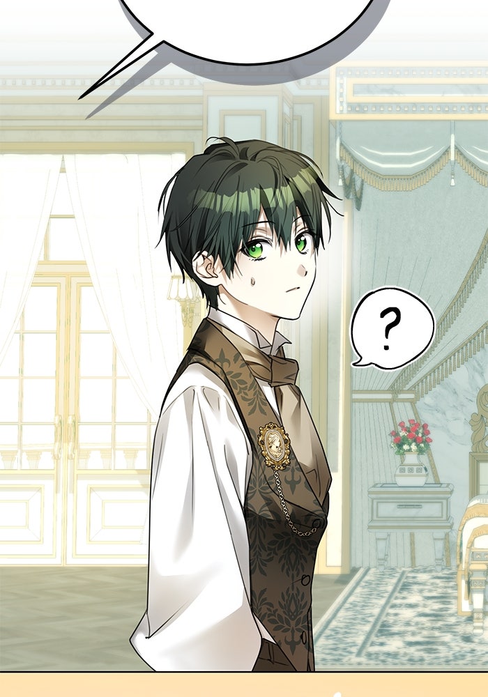 ผมเป็นหนุ่มรับใช้ค่ะ - หน้า 7