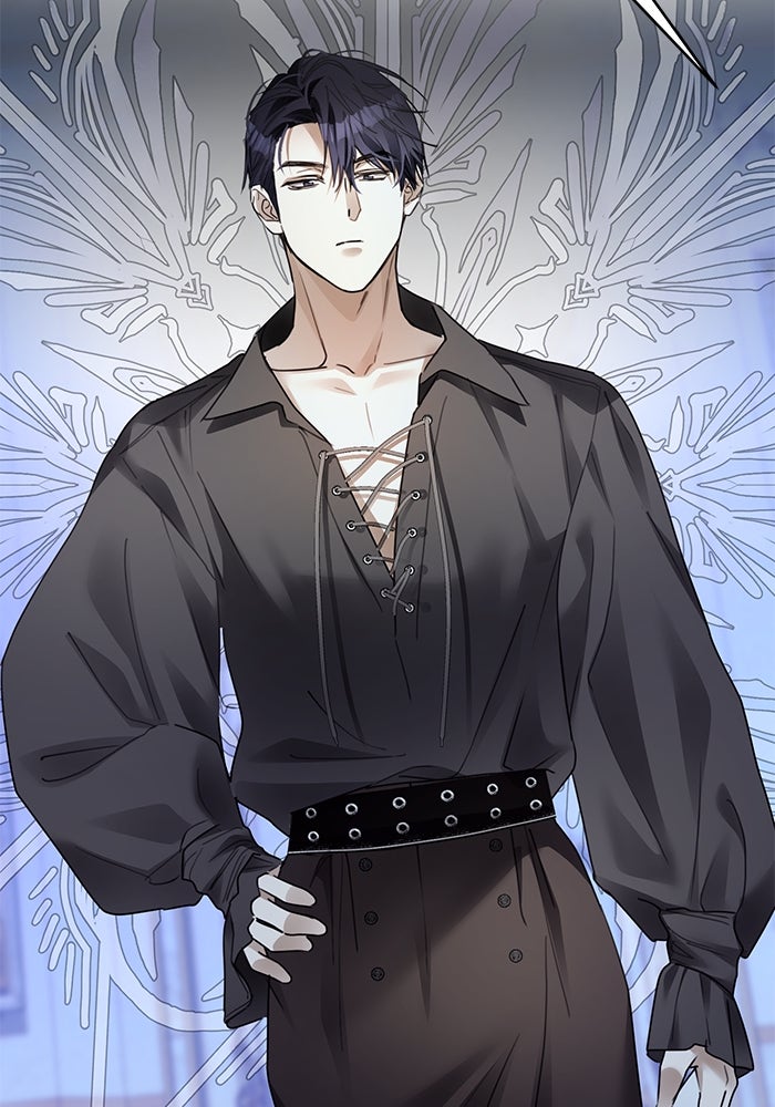 ผมเป็นหนุ่มรับใช้ค่ะ - หน้า 79