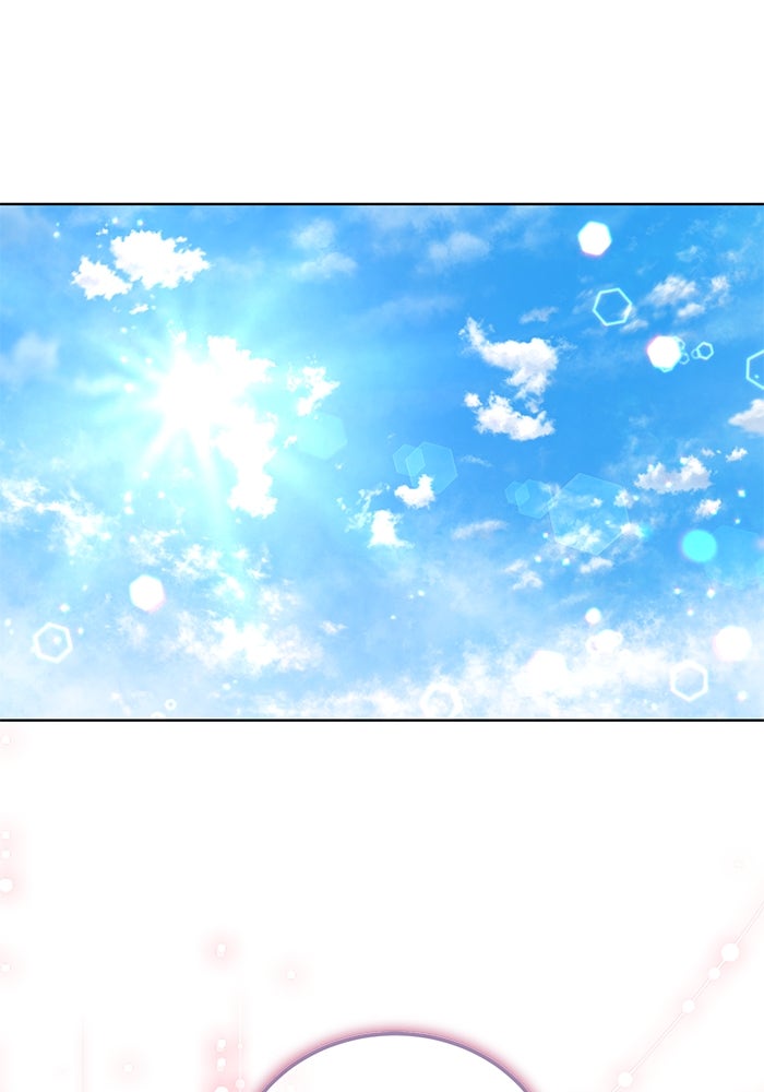 ผมเป็นหนุ่มรับใช้ค่ะ - หน้า 20