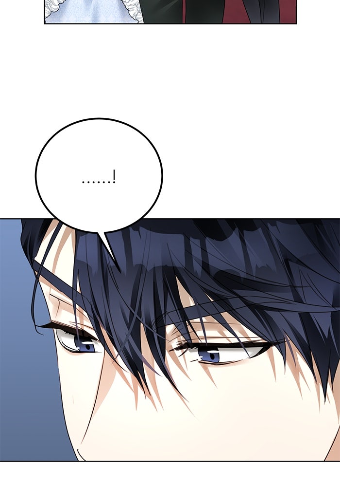 ผมเป็นหนุ่มรับใช้ค่ะ - หน้า 62