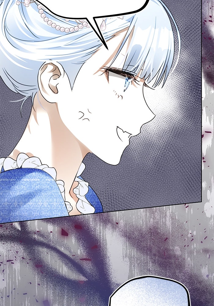 ผมเป็นหนุ่มรับใช้ค่ะ - หน้า 91