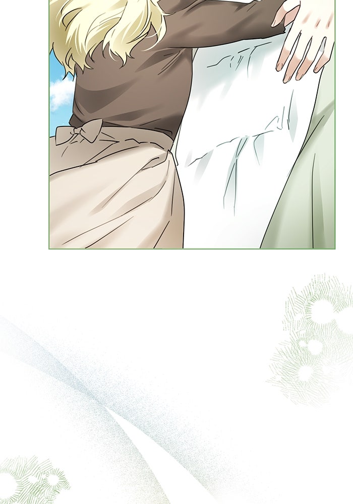 ผมเป็นหนุ่มรับใช้ค่ะ - หน้า 18