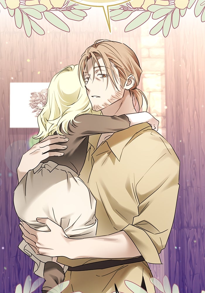 ผมเป็นหนุ่มรับใช้ค่ะ - หน้า 52