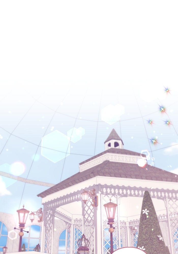 ผมเป็นหนุ่มรับใช้ค่ะ - หน้า 1