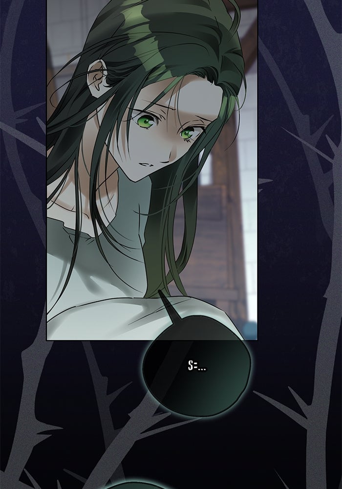 ผมเป็นหนุ่มรับใช้ค่ะ - หน้า 3