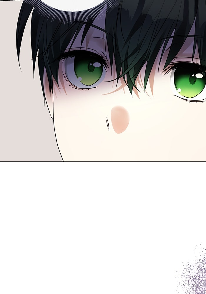 ผมเป็นหนุ่มรับใช้ค่ะ - หน้า 59