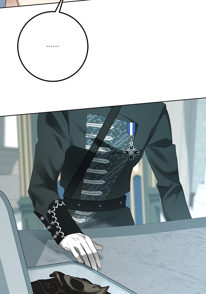 ผมเป็นหนุ่มรับใช้ค่ะ - หน้า 100