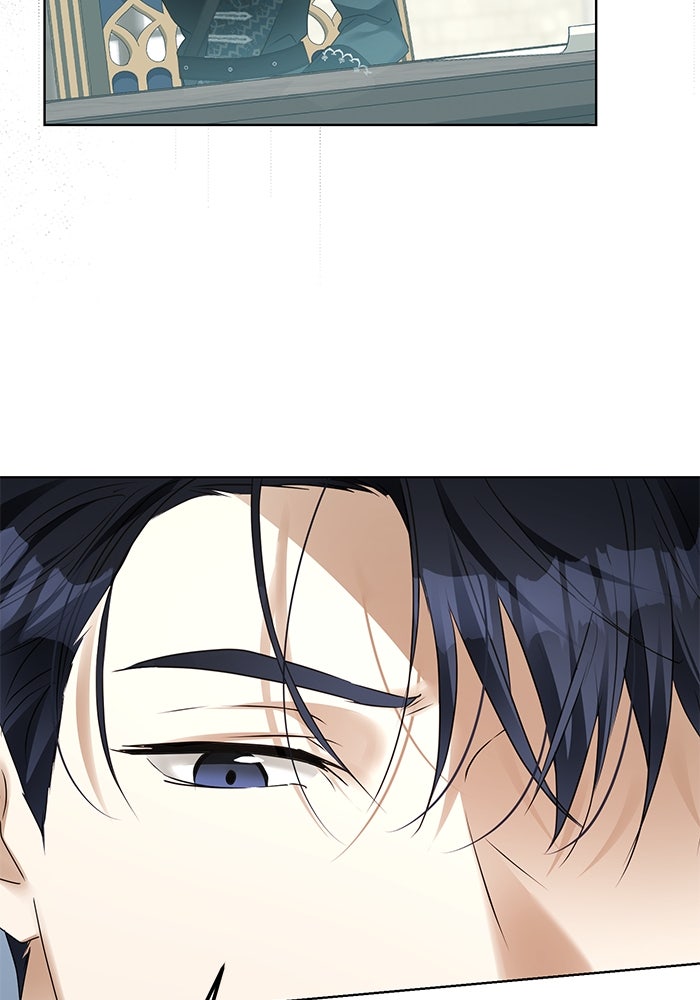 ผมเป็นหนุ่มรับใช้ค่ะ - หน้า 99