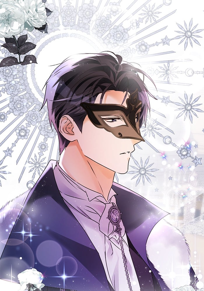ผมเป็นหนุ่มรับใช้ค่ะ - หน้า 49