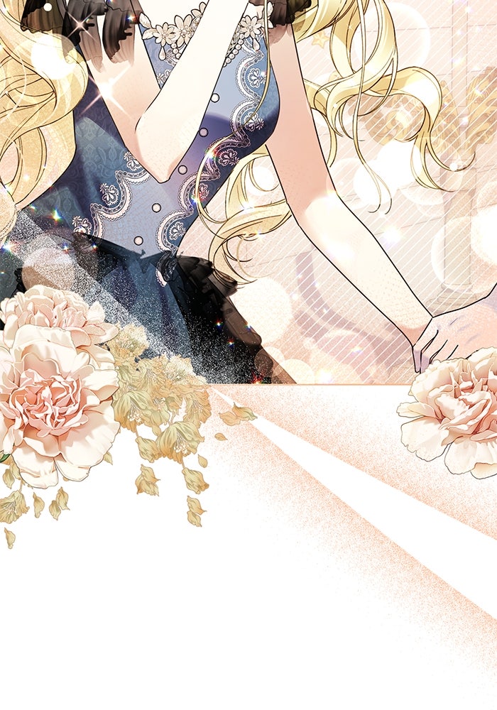 ผมเป็นหนุ่มรับใช้ค่ะ - หน้า 10