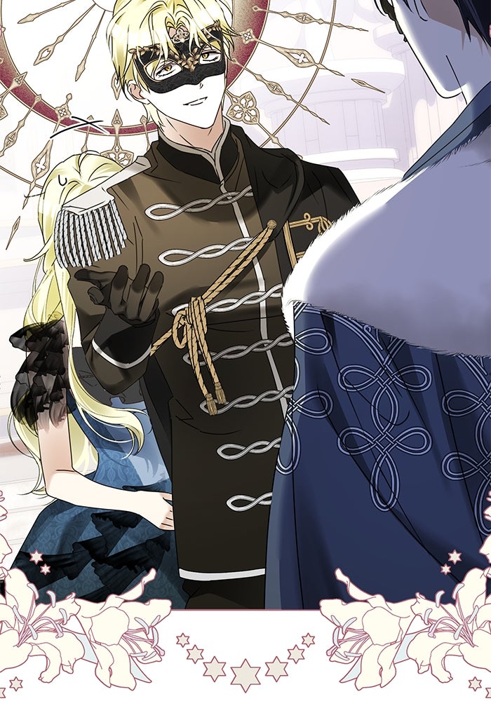 ผมเป็นหนุ่มรับใช้ค่ะ - หน้า 102