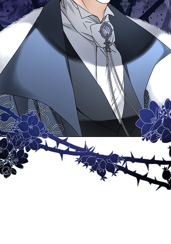 ผมเป็นหนุ่มรับใช้ค่ะ - หน้า 12