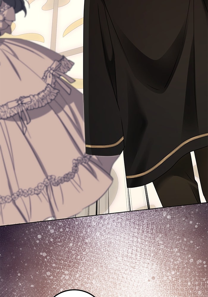 ผมเป็นหนุ่มรับใช้ค่ะ - หน้า 56