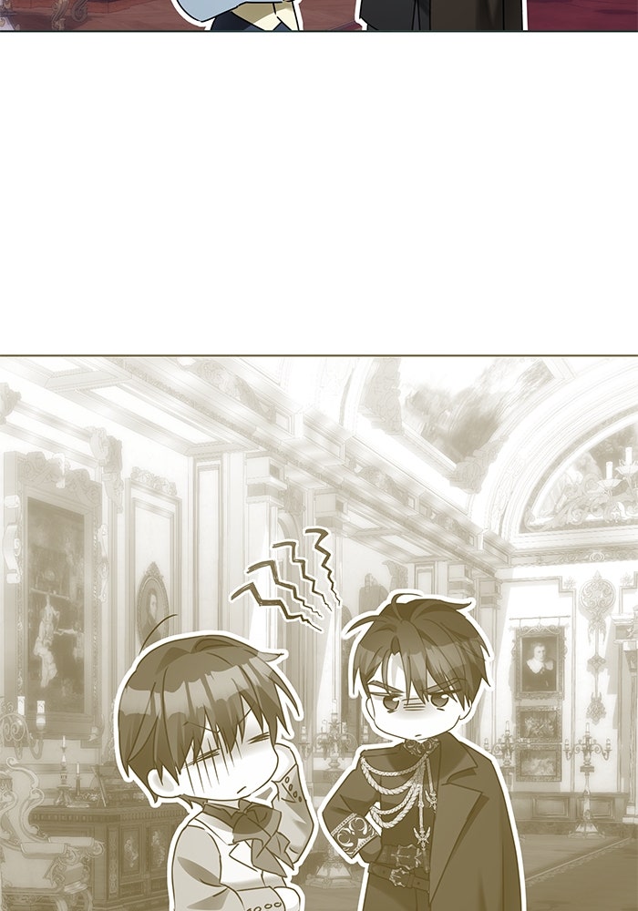 ผมเป็นหนุ่มรับใช้ค่ะ - หน้า 102