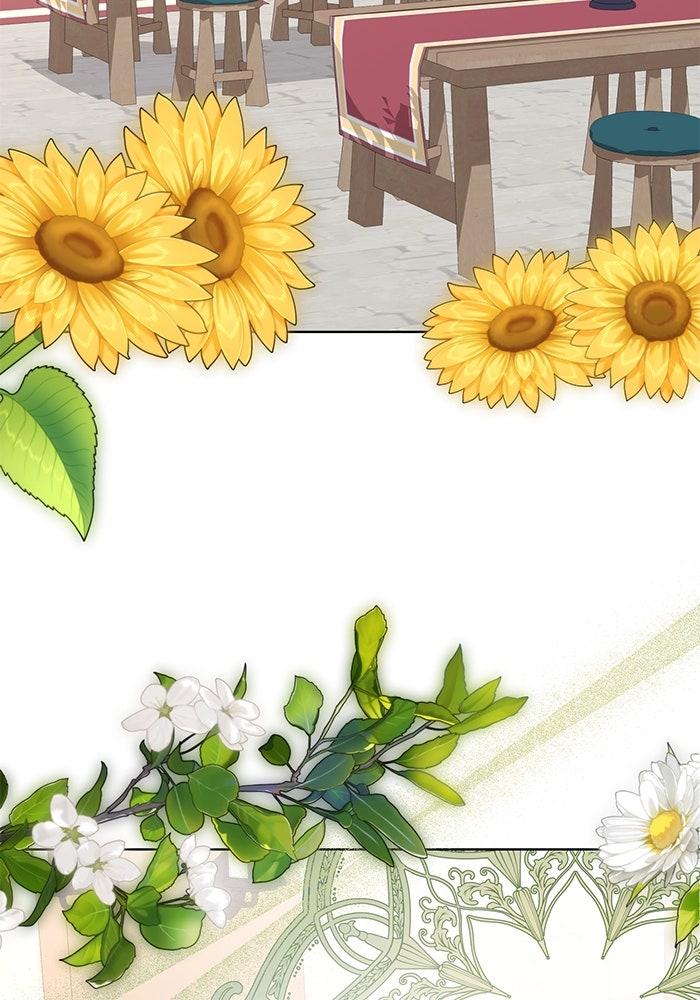 ผมเป็นหนุ่มรับใช้ค่ะ - หน้า 57