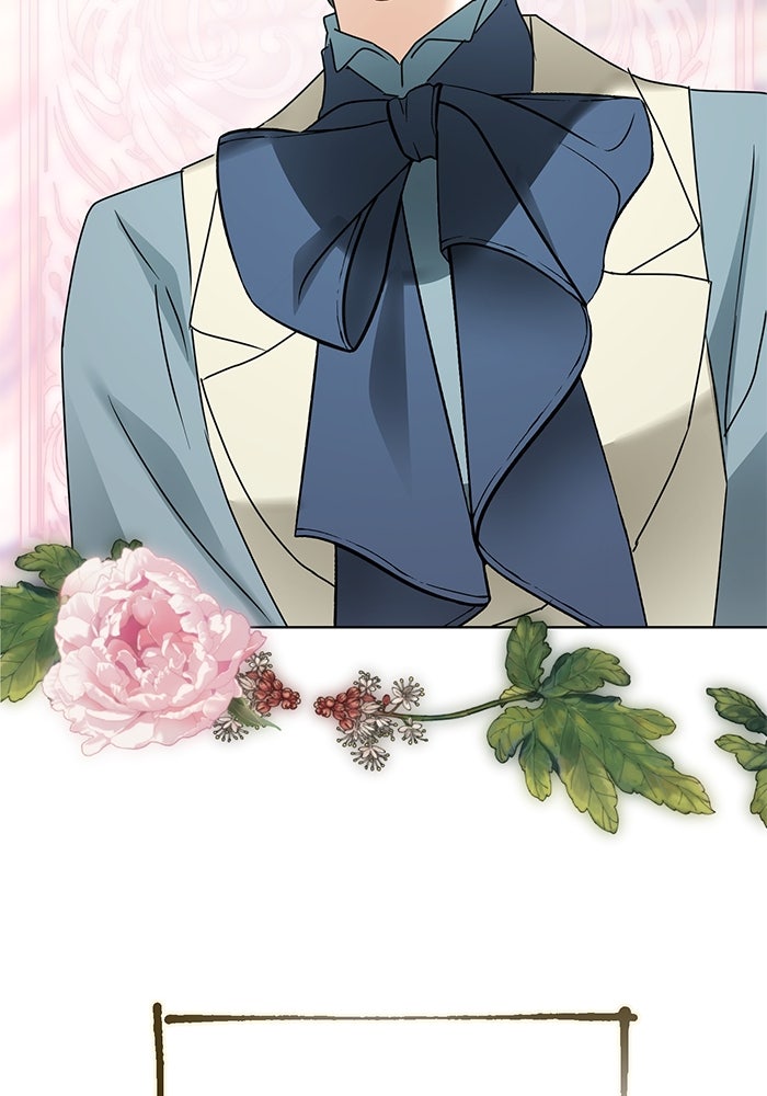 ผมเป็นหนุ่มรับใช้ค่ะ - หน้า 110
