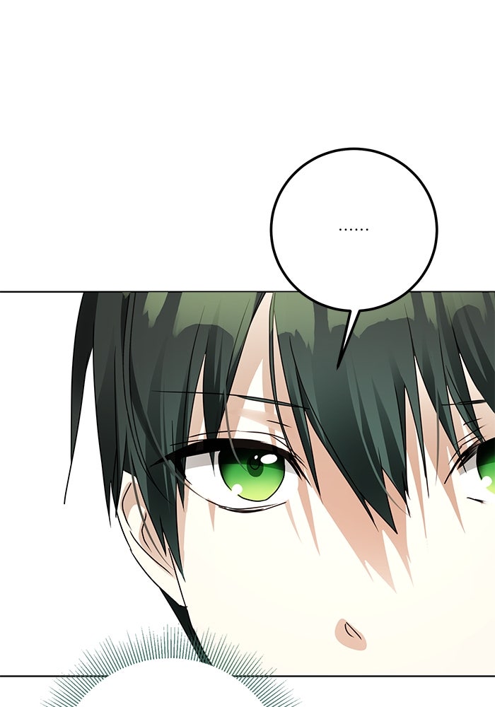 ผมเป็นหนุ่มรับใช้ค่ะ - หน้า 99