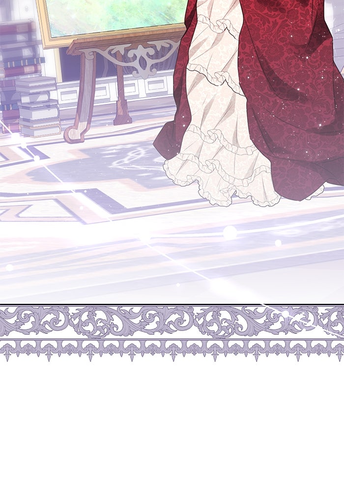ผมเป็นหนุ่มรับใช้ค่ะ - หน้า 29