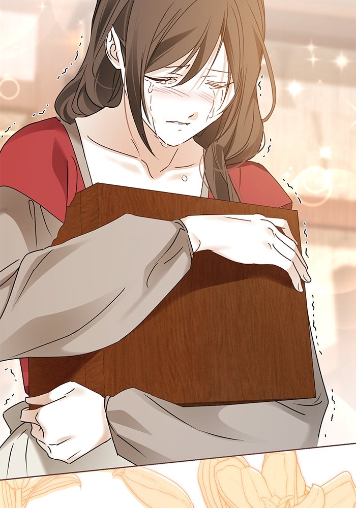 ผมเป็นหนุ่มรับใช้ค่ะ - หน้า 71