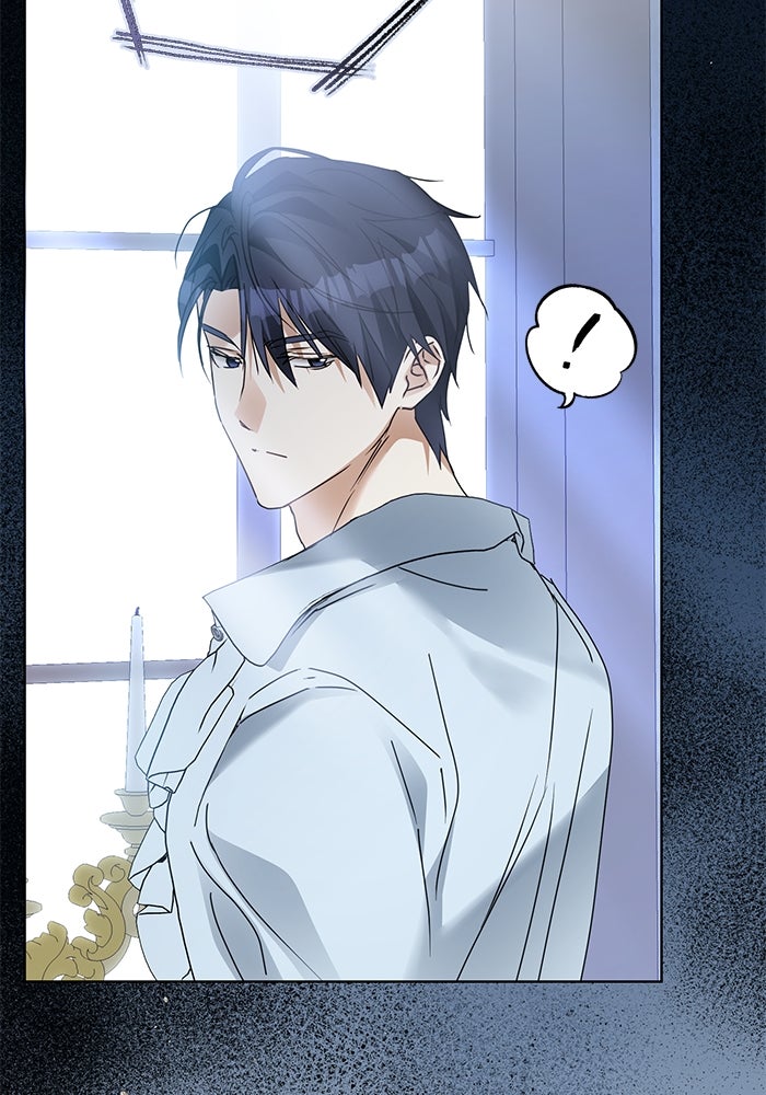 ผมเป็นหนุ่มรับใช้ค่ะ - หน้า 93