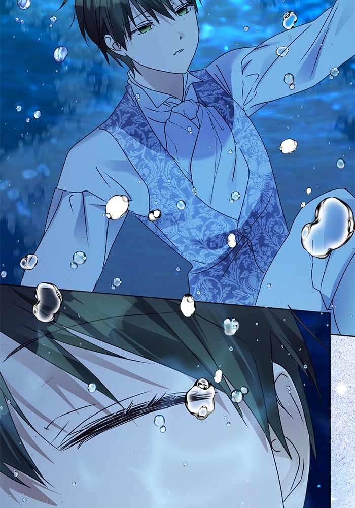 ผมเป็นหนุ่มรับใช้ค่ะ - หน้า 99