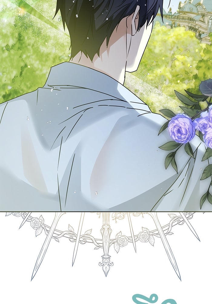 ผมเป็นหนุ่มรับใช้ค่ะ - หน้า 32