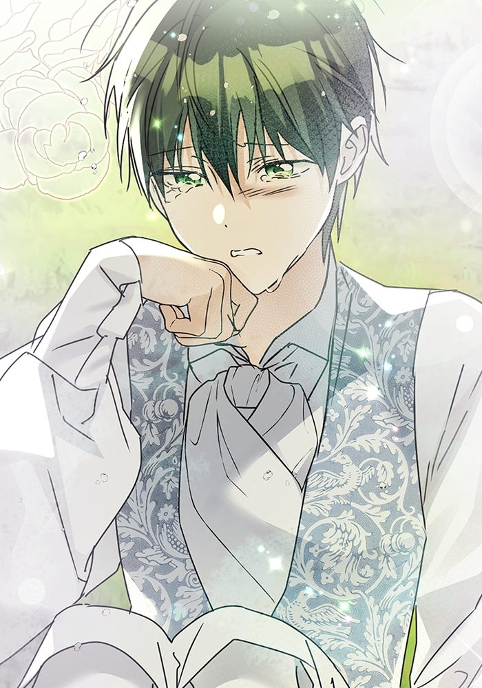 ผมเป็นหนุ่มรับใช้ค่ะ - หน้า 46