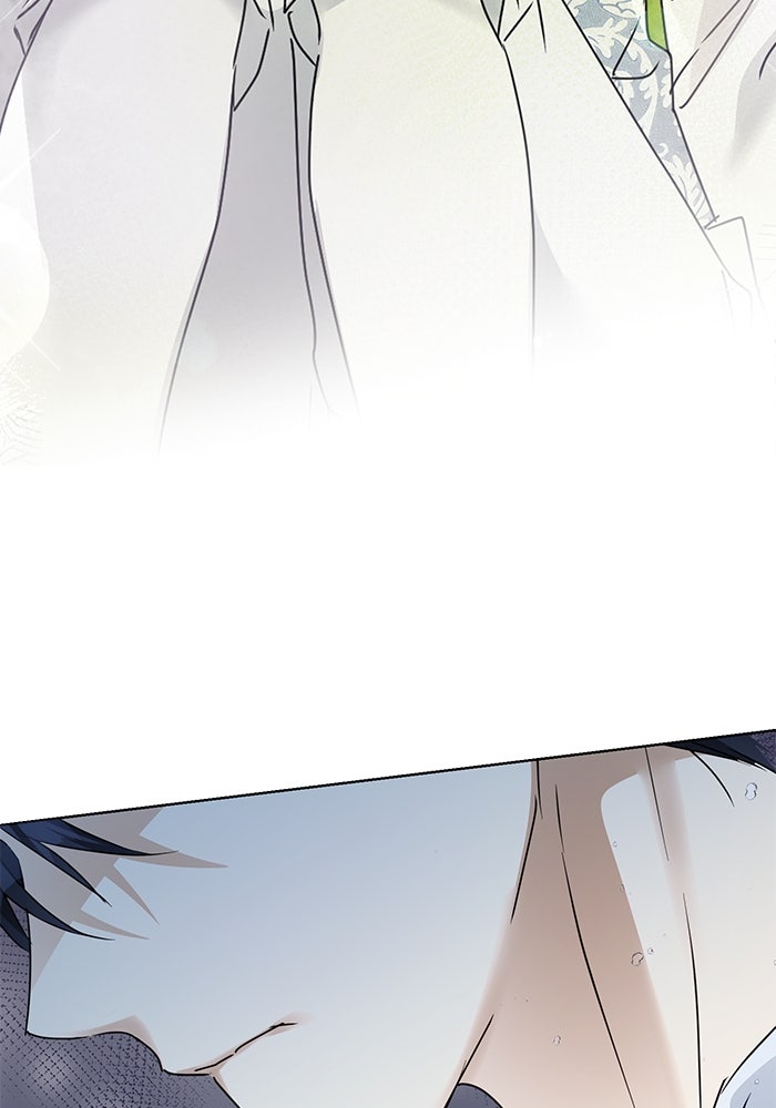ผมเป็นหนุ่มรับใช้ค่ะ - หน้า 47