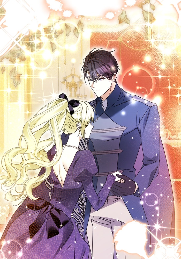 ผมเป็นหนุ่มรับใช้ค่ะ - หน้า 61