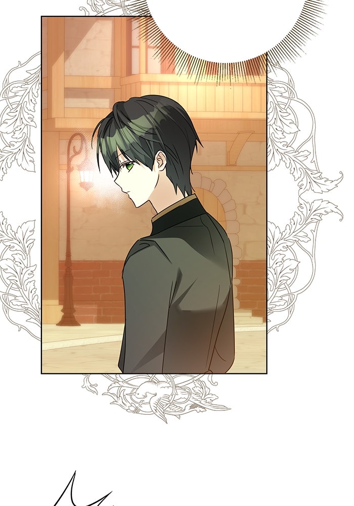 ผมเป็นหนุ่มรับใช้ค่ะ - หน้า 67