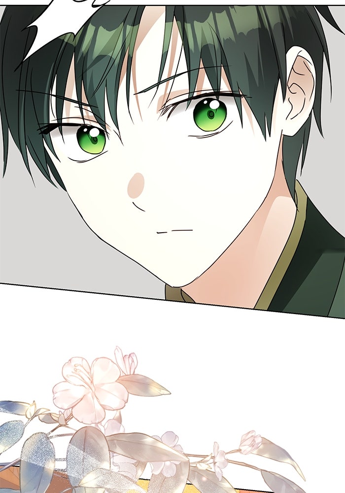 ผมเป็นหนุ่มรับใช้ค่ะ - หน้า 68