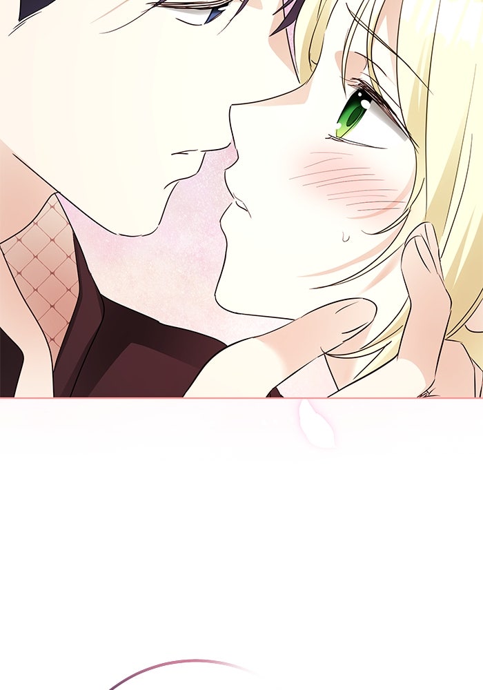 ผมเป็นหนุ่มรับใช้ค่ะ - หน้า 95
