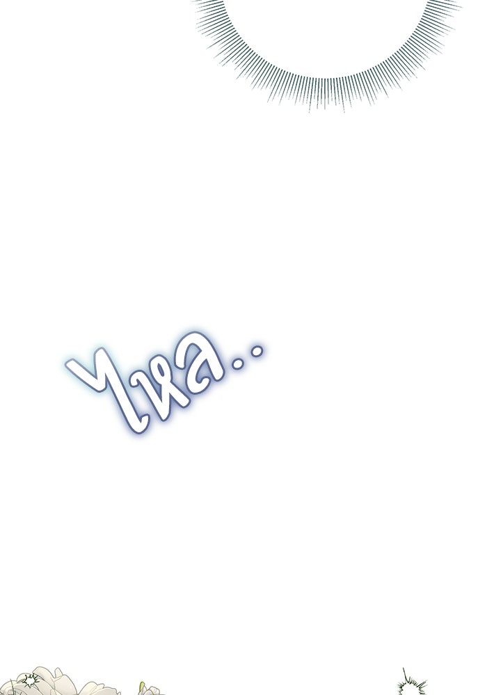 ผมเป็นหนุ่มรับใช้ค่ะ - หน้า 18