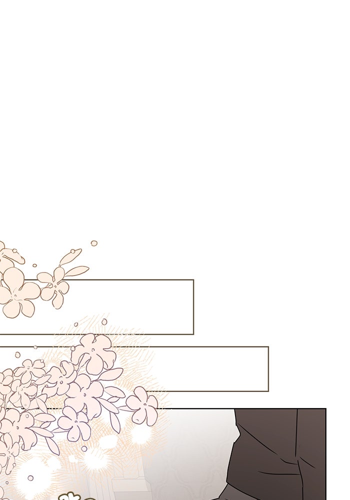 ผมเป็นหนุ่มรับใช้ค่ะ - หน้า 29