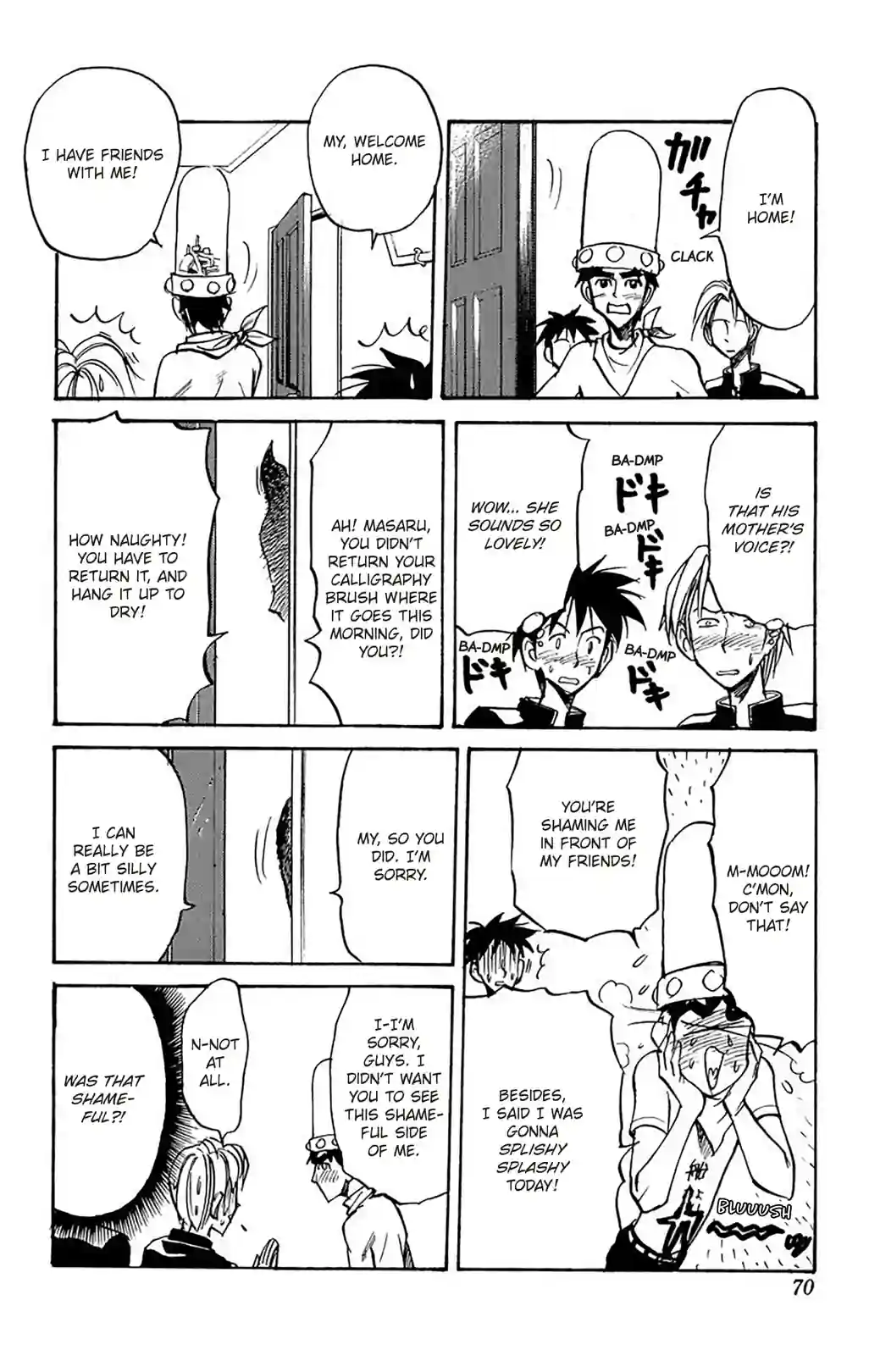 Sexy Commando Side Story: Amazing!! Masaru-san - หน้า 2