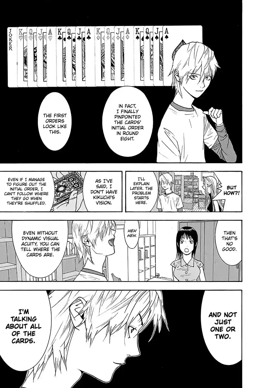 LIAR GAME - หน้า 6