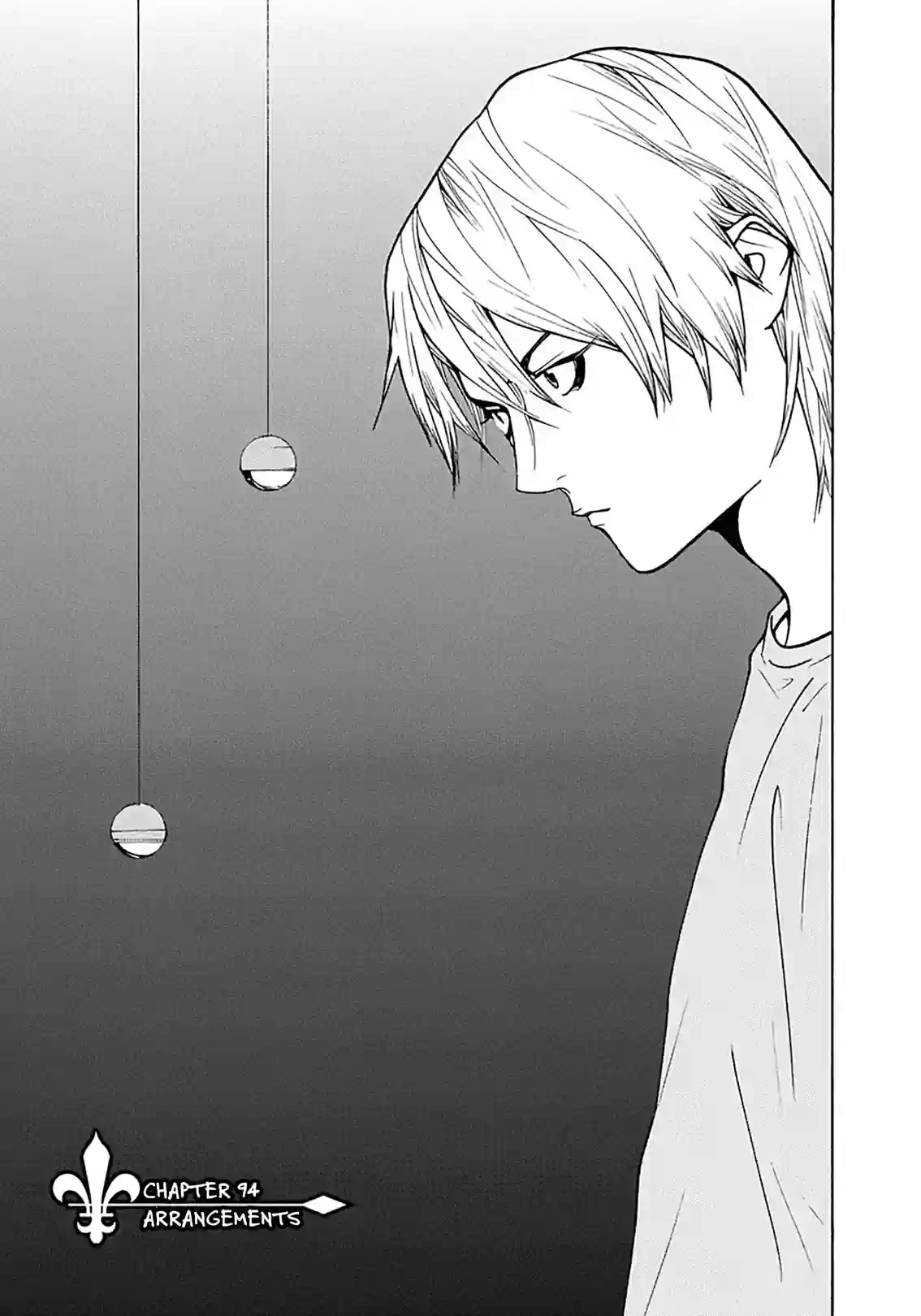 LIAR GAME - หน้า 1