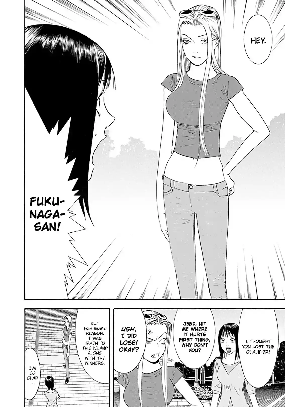 LIAR GAME - หน้า 10